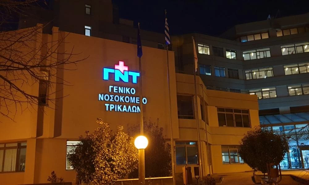 Τρίκαλα: Αυτό είναι το όπλο που σκότωσε τον 15χρόνο γιο ιερέα
